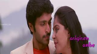 tamil cut song pidikuthey sigaram thodu whatsapp status [upl. by Wenn]