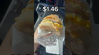 McDonald’s Egg McMuffin copycat recipe easyrecipe breakfast mealprep [upl. by Auqinom]