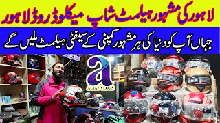 Branded Local Helmet Wholesale Market in Lahore Low Price Affordable Motorcycle Helmets altafvlogs [upl. by Stila181]