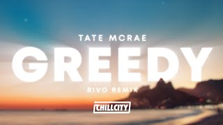 Tate McRae  Greedy Rivo Remix [upl. by Keating93]