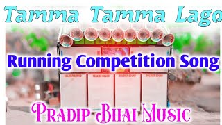 Tamma Tamma Lago  Dj dinu  Dj dinu Competition Song  Dj Pradip  SP Music Center  Dinu Vai [upl. by Crysta]