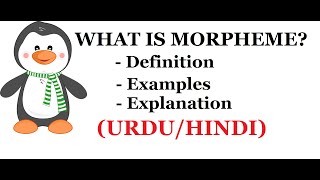 What is Morpheme Urdu  Hindi [upl. by Els]