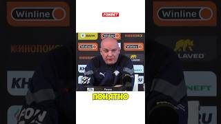 Разин подколол журналиста 😂 хоккей нхл нхл nhl sports спорт работа металлург ммг [upl. by Shurlocke438]