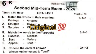 6th english second midterm exam original question paper 2024 [upl. by Ayekal642]