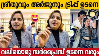 കൂടുതൽ സർപ്രൈസ് വരാനിരിക്കുന്നു തുറന്ന് പറഞ്ഞു റസ്മിൻ 😍  Resmin Bai  Bigg Boss [upl. by Yecies]