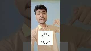 Heterocyclic compound🔥 shorts mkschemistry chemistry viral scienceandfun edustudytalks [upl. by Lemay]