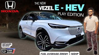 Honda Vezel Hybrid  Z Play Edition  2021  Detailed Review amp Features [upl. by Lerrehs]