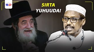 Sh Mustafe X  Sirta Yuhuuda 3 Shay oo Ku Qasbaayaa Kiristaanka Inay Yuhuuda Waligood Garab [upl. by Maro]