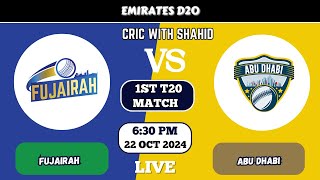 Live Fujairah vs Abu Dhabi 1th T20 Match Scores  Live Cricket Match Today  FUJ vs ABD [upl. by Rella314]