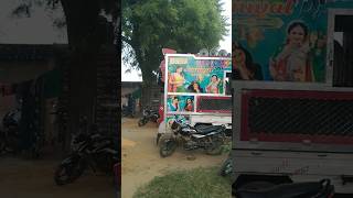 Kamar ko pasino dance meena geet ytshort trendingshorts [upl. by Alexa]