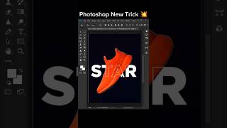 how to make text stroke effect in photoshop photoshop shorts tutorial [upl. by Hcurob96]