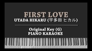 First Love KARAOKE PIANO COVER Utada Hikaru with Lyrics [upl. by Allanson272]