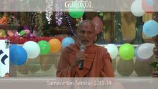 Samavartan Sanskar 201314 [upl. by Alderson]