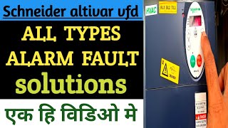 Schneider vfd alarm error problem  all types alarm [upl. by Onofredo]