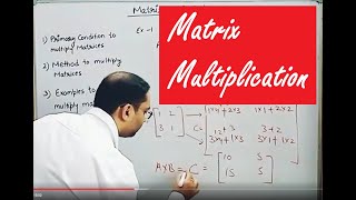 Mastering Matrix Multiplication A StepbyStep Guide [upl. by Ivetts339]