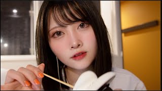 【ASMR】ほろ酔いで、、、耳かきしてくれるお姉さん🦻【ロールプレイ】 [upl. by Amadas666]