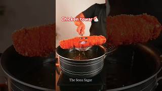 Chiken fry funny shorts shortsvideo comedy youtubeshorts viralvideo trending trend short [upl. by Airlia]