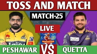 PSL 2024 Peshawar Zalmi vs Quetta Gladiators 25th MatchToss And Match Prediction ✅✅✅match toss [upl. by Eceinart26]