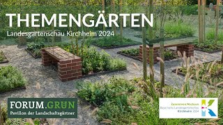 Themengärten der Landschaftsgärtner auf der Landesgartenschau Kirchheim  VGL Bayern [upl. by Ydnis]