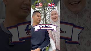 MALAYSIANS REALLY PRONOUNCE BRANDS LIKE THIS 😱🇲🇾🇬🇧 [upl. by Sparrow203]