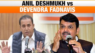 Anil Deshmukh Alleges Devendra Fadnavis Intermediary Pressured Him to Implicate MVA Leader  News9 [upl. by Ailekat]