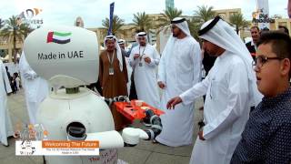 DGWorld amp DigiRobotics  The UAE For Good Awards for Robotics amp Drones UAEA4G [upl. by Ronym128]