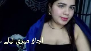 Alisha 007 new video  night gap shap alisha 007 ke sath [upl. by Notgnilra]