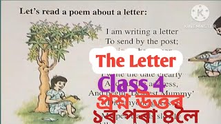 The Letter Class 4 English Lesson 5 question answersThe Letter poem class 4 [upl. by Tabitha]