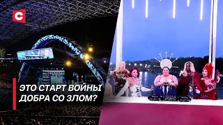 Высшие идеи спорта растоптаны Открытие Олимпиады показало лицо западной цивилизации  Пустовой [upl. by Olraced]