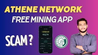 Athene Network Mining App Scam Or Real   Athene Network Mining Withdrawal [upl. by Ladnar]