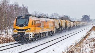 Bundeswehr MilitärPanzerzug LTE BSAS Stadler EuroDual Raildox V100 uvm auf der Frankenwaldbahn [upl. by Eindys251]