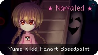 Yume Nikki Speedpaint [upl. by Hluchy616]