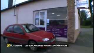 Boulangeries express  ma baguette en quotdrivequot [upl. by Chaffin]