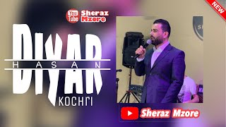 Diyar Hasan Kochari 2020 ديار حسن كوچه ري [upl. by Sirtaeb]