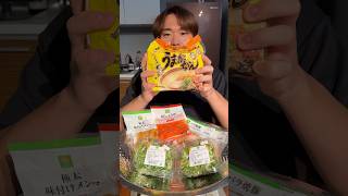 japanese instant ramenmukbang [upl. by Enylrac]