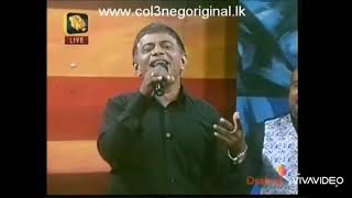 ganwathura degota galuwath nandamma songs  original [upl. by Blain]