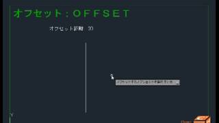 AutoCAD LT入門編 修正6  平行複写1  距離を指定して線分を平行複写する [upl. by Slyke]