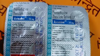 Avomine Promethazine 25mgshorts viralvideo [upl. by Ilera]