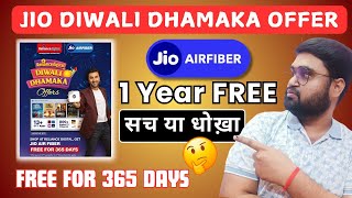 Reliance Jio Diwali Dhamaka offer  Jio Airfiber Diwali offer 2024  Jio Diwali offer  Full Details [upl. by Kcirtapnaes]