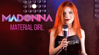 Madonna  Material Girl cover by Andreea Munteanu [upl. by Eile]