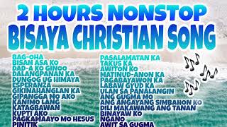 Bisaya Christian Song [upl. by Netsyrk]