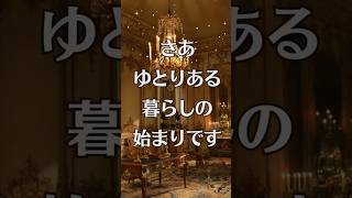 【無料占い🔮】コメント欄要チェック‼︎占い 無料占い 運勢 [upl. by Bonnee]