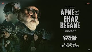 Apne Ghar Begane Official Trailer Roshan Prince  Yograj Singh  Rana Ranbir  in Cinemas 15th Nov [upl. by Granny]