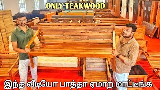 Lifetime warrenty  இந்த மாதிரி எங்கேயும் நான் பார்த்ததே இல்லை  only teak  yummy vlogs [upl. by Phoebe]