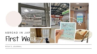 🇯🇵【EXCHANGE Vlog】 First Week in Sendai⎥Uni Welcome Week⎢Meals [upl. by Odlaumor99]