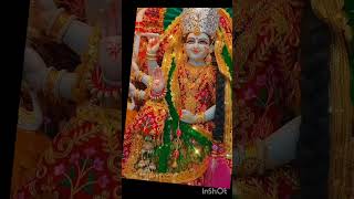 ma sherawali amp short videos amp ytstudios amp jai mata di amp🙏🏻🙏🏻🙏🏻 [upl. by Lea]