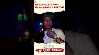 Sinio sinagot kung sino ang gusto nyang makalaban sa FlipTop fliptop fliptophighlights sinio [upl. by Rehotsirhc140]