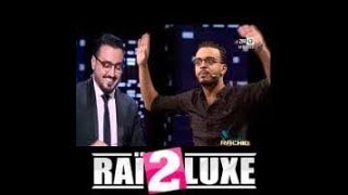 Rachid show avec Rachid rafik [upl. by Yerggoeg]