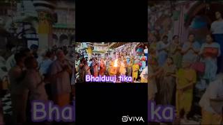 2024 bhaidujj tika shubh mahurat yamraj ka vardan watchbhaidujspecial youtubeshorts minivlog [upl. by Ahtekahs]