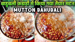 Laxman Bhai ka Famous MuttonChickenFishBihar Street FoodPatna Street Food [upl. by Cornelie]